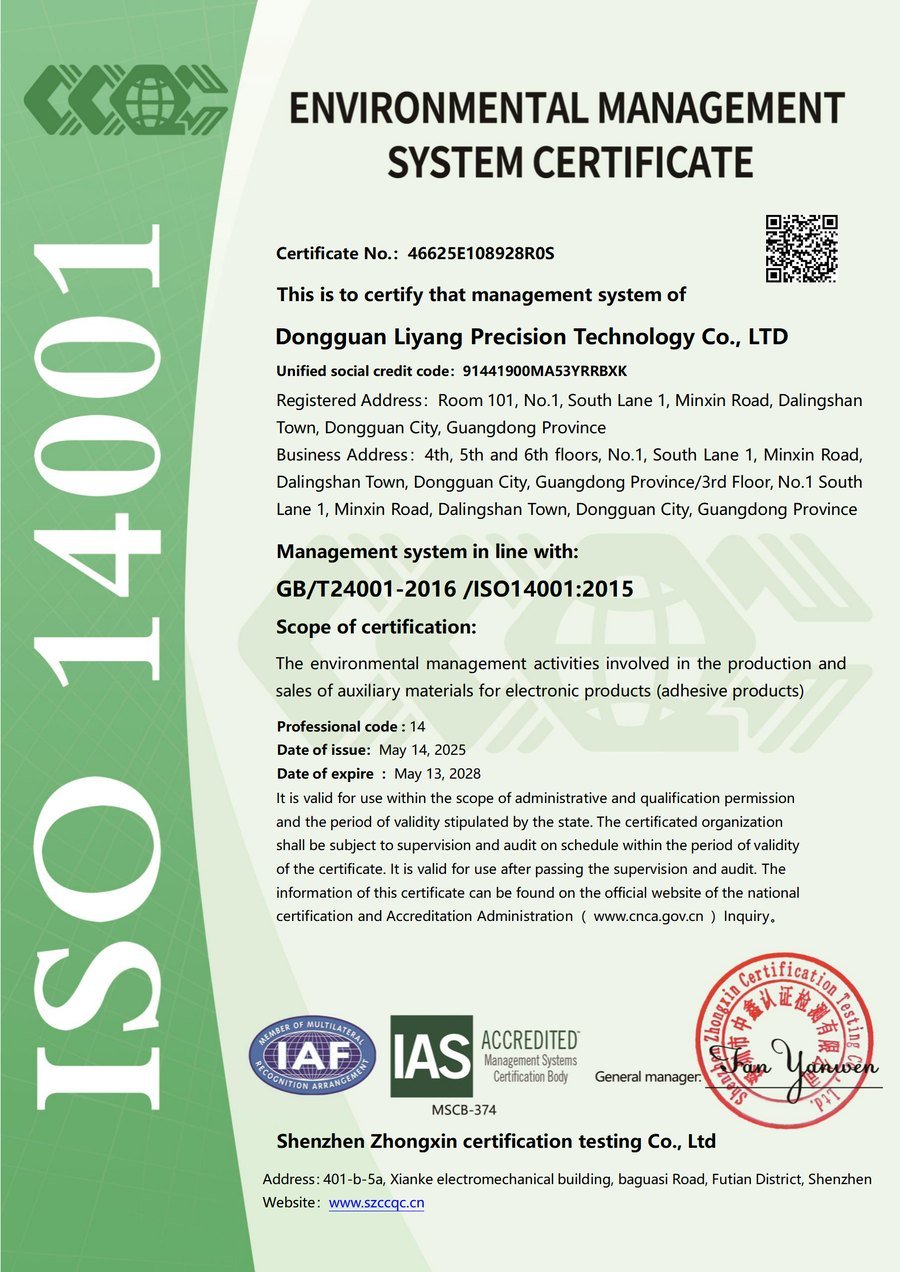 ISO 14001 environmental management system certificate