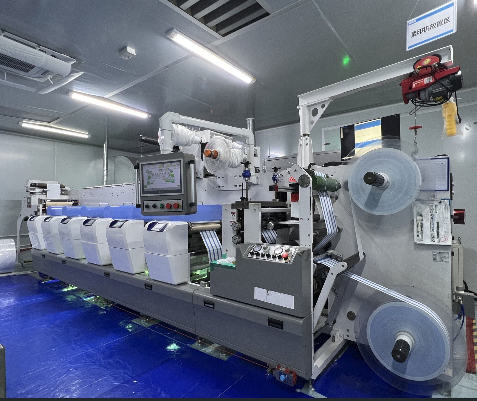 Medical roll-to-roll printing equipment