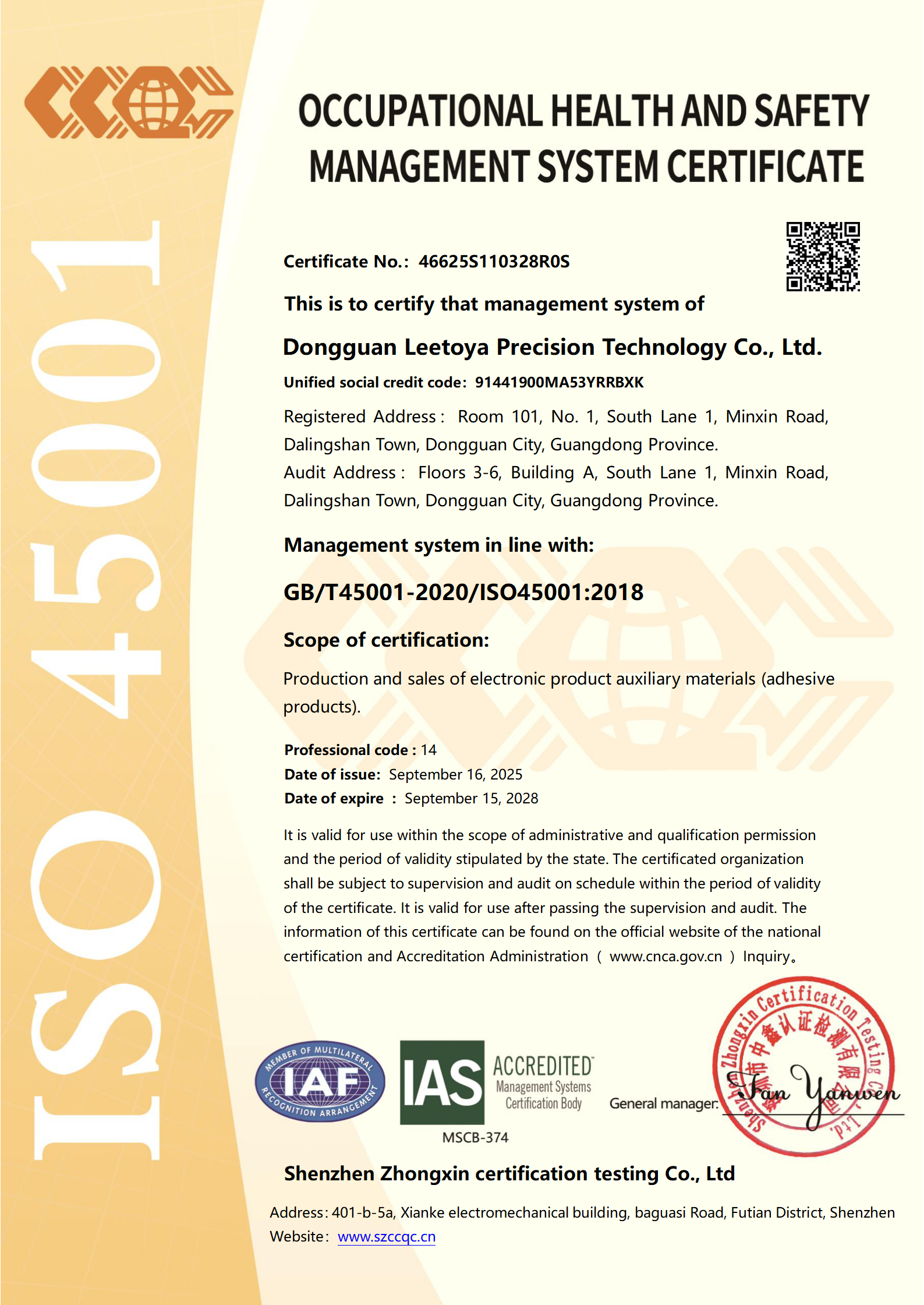 ISO 45001 occupational health and safety management system certificate in English