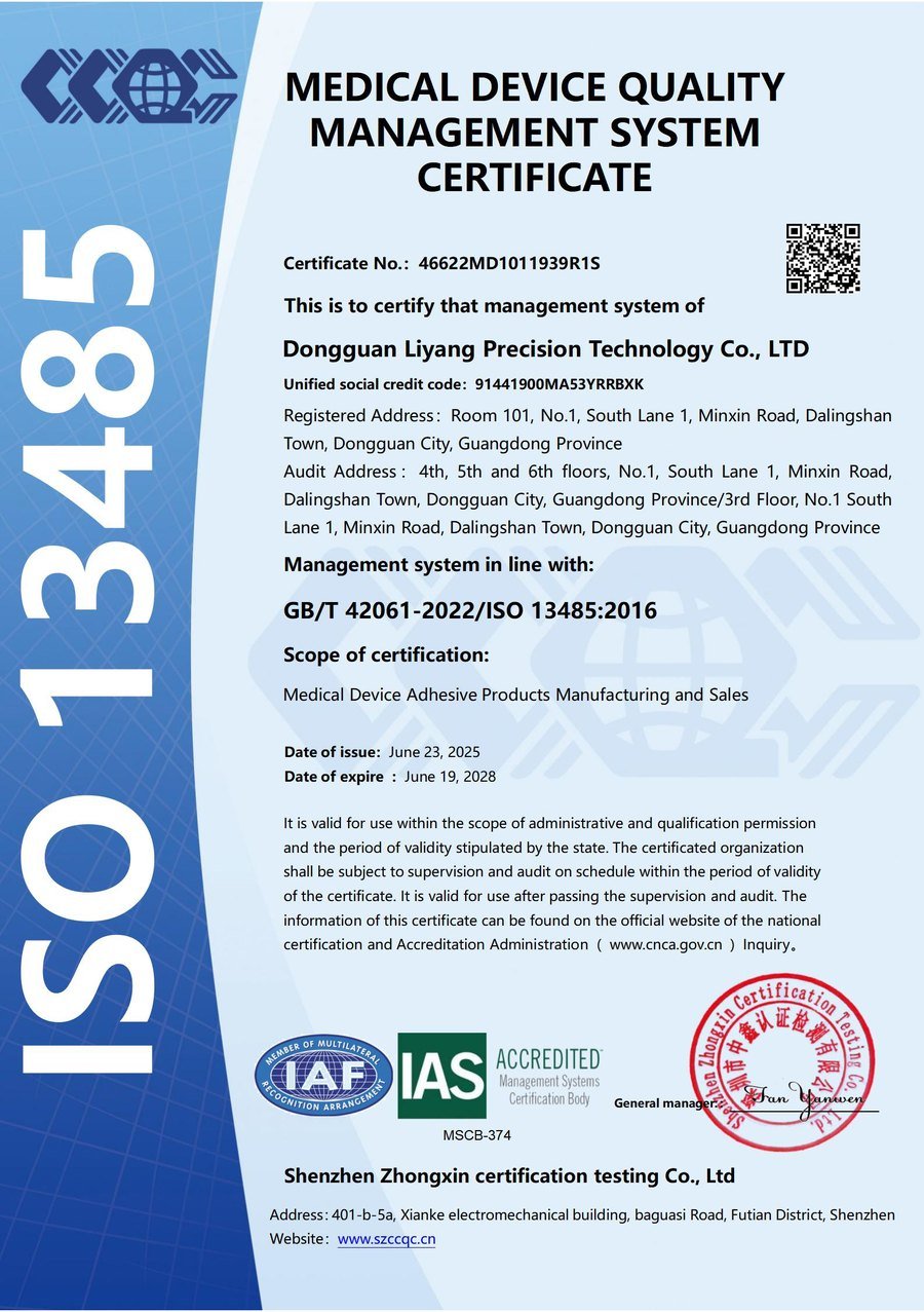 ISO 13485 medical device quality management system certificate